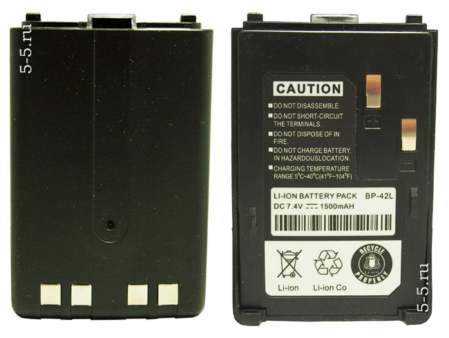 BP-42L Li-Ion 1500 мАч - аккумулятор для раций Kenwood TH-F2AT/TH-F4AT/TK-3170/LINTON LT-6000/6600/LH-300