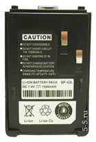 BP-42L Li-Ion 1500  -    Kenwood TH-F2AT/TH-F4AT/TK-3170/LINTON LT-6000/6600/LH-300