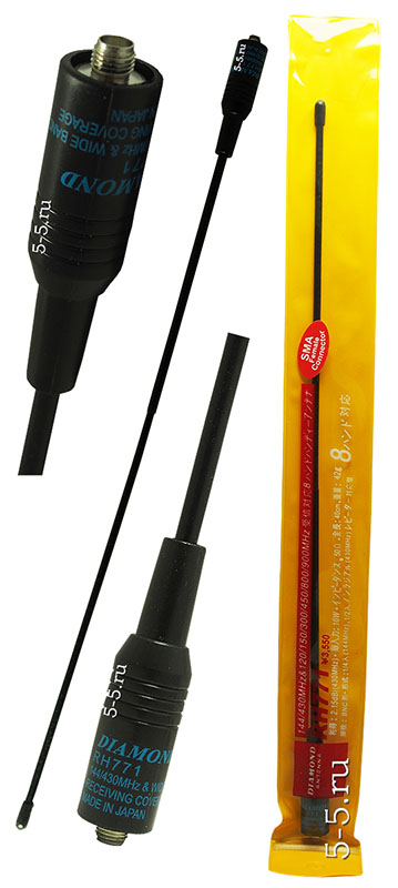 ������� ������ ������ ���������������� 2.15 �� 144/430 (120/150/300/450/900/1200)  ��� Diamond RH771 (400 ��.) ������ SMA-���� (Kenwood TH-K4AT,TH-X5,TK-F8 Dual)