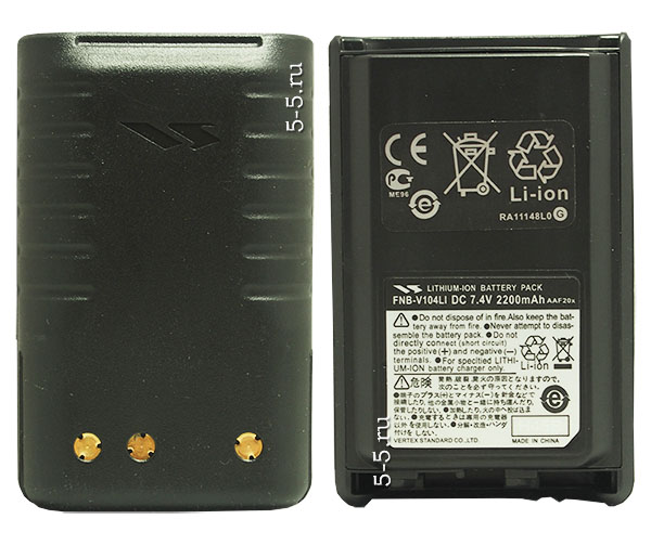 FNB-V104Li  2200 ��� - �������� ����������� ��� ����� Vertex VX 230/231