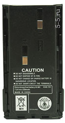 KNB-15H - ����������� 2300 ��� ��� ����� Kenwood 2107/3107/278/378