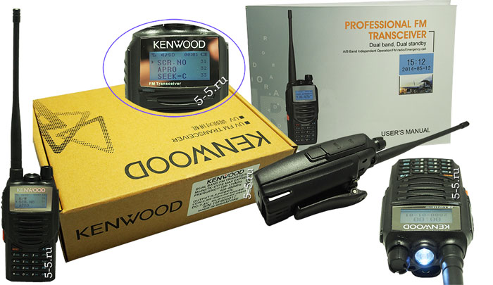    Kenwood TK-UVF8 MAX Extreme (Scrambler version), 8 , FM , 136-174  400-480 ,  2023 ., Li-Ion  4000 