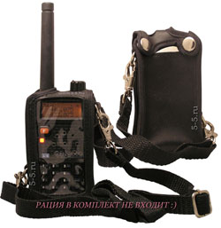 Чехол кожаный с кобурой для рации Kenwood TH-Х3/TK-UVF8