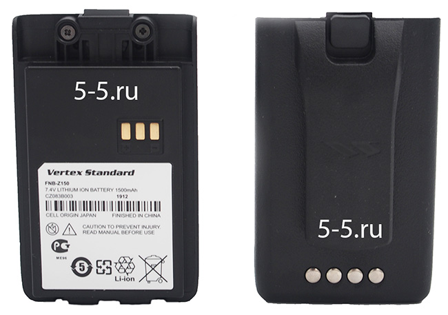 FNB-Z150Li 1500 ��� -�������� ����������� ��� ����� Vertex Standard VZ-9