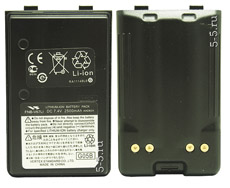 FNB-V67Li 2200 ��� - ����������� ��� ����� Vertex 160/180/417/FT-60R/FT-277R