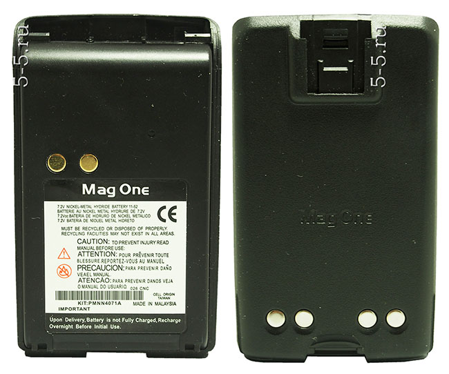 Motorola PMNN4071A Ni-Mh 1200    Motorola Mag One