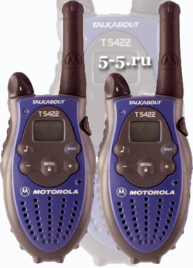   Motorola T-5422