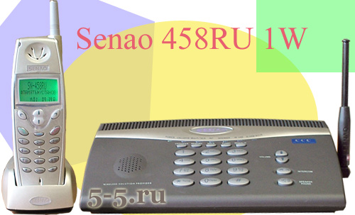  Senao 458RU / 458 RU - 1 