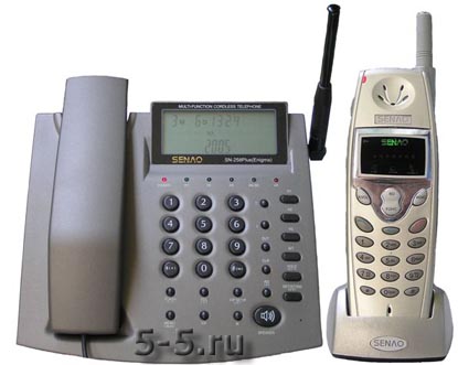 ������������ Senao 258 plus ENIGMA