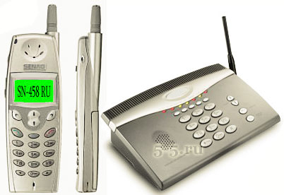 ������������ Senao 458RU / 458 RU