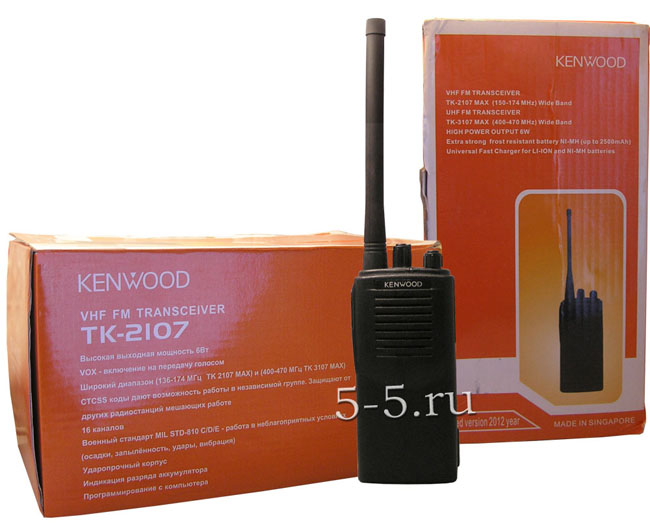   Kenwood TK 2107/3107 MAX