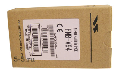 упаковка аккумулятора FNB-V96Li