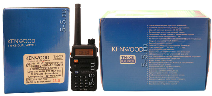Вид  рации и коробки Kenwood TH - X3 и аккумулятора
