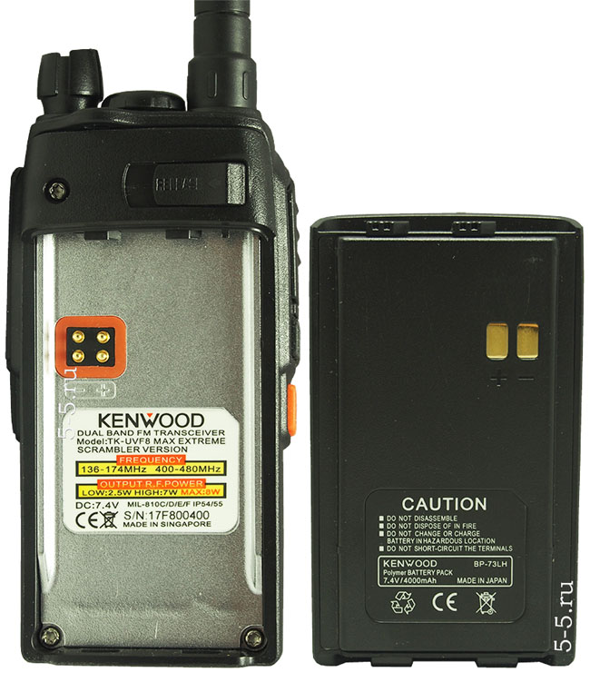 Вид  рации и аккумулятора Kenwood TK - UVF8 MAX Extreme (Scrambler version)