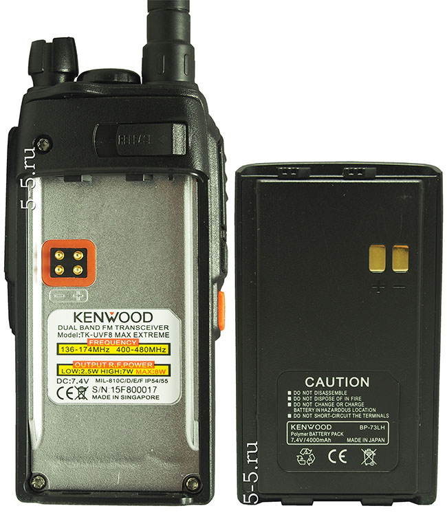 Вид  рации и аккумулятора Kenwood TK - UVF8 MAX Extreme