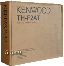Упаковка рации Kenwood TH-F2AT