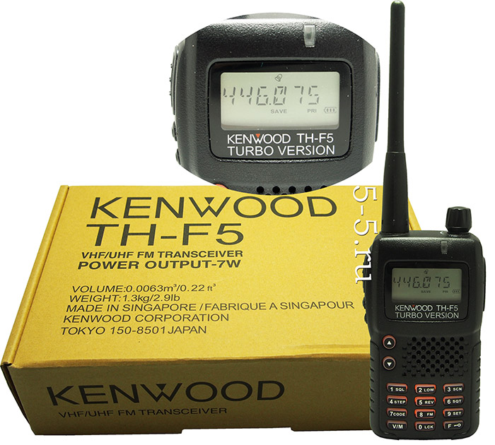 Упаковка рациии Kenwood TH-F5 Turbo